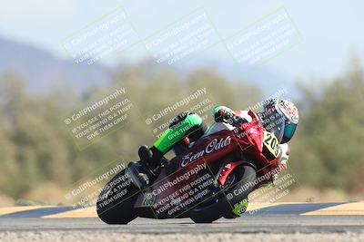 media/Oct-13-2025-Moto Forza (Mon) [[a66d839500]]/2-A Group/Session 4 Turn 7/